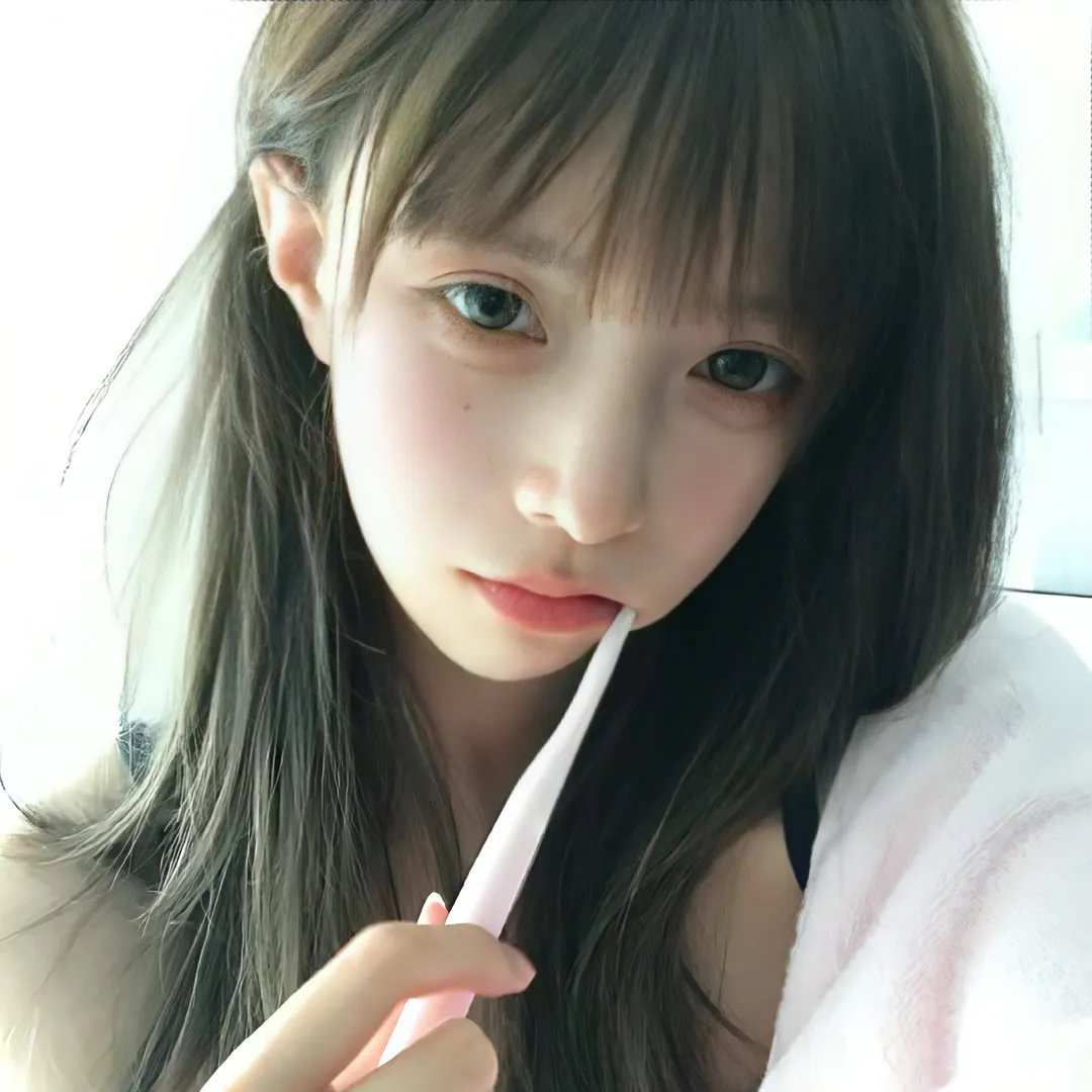 超酷