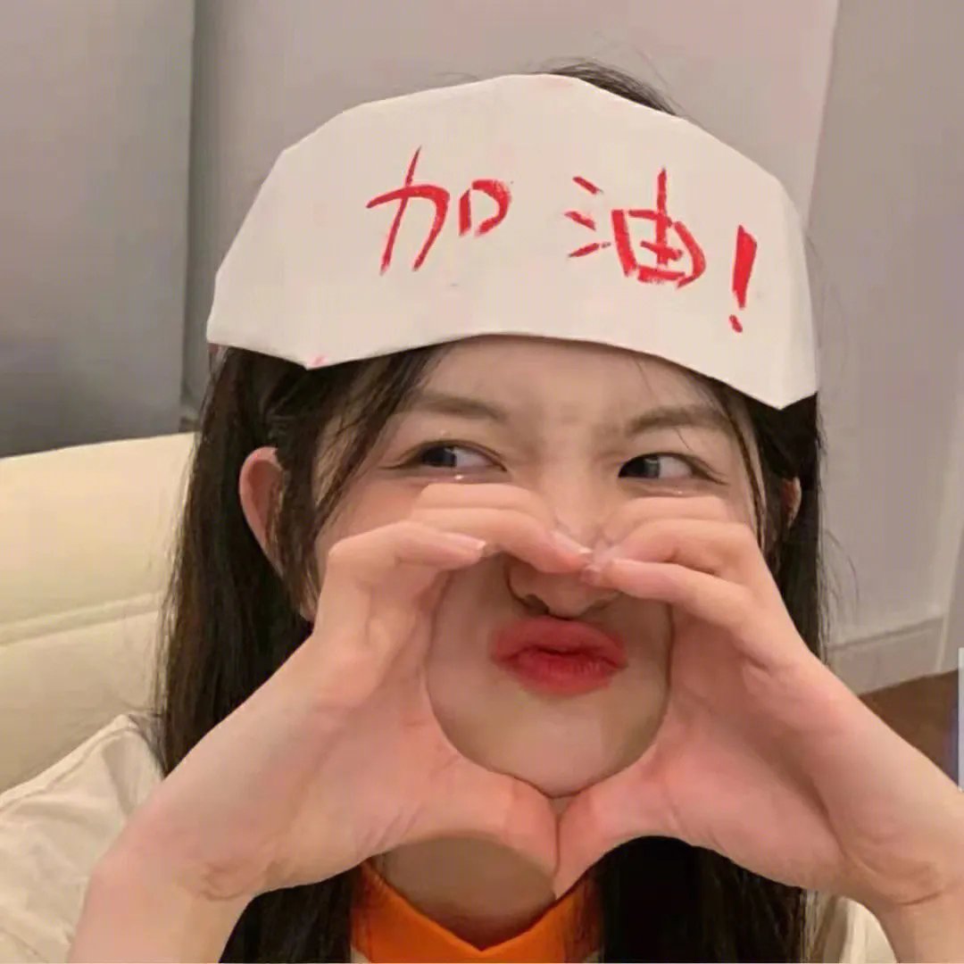 爱情兵法